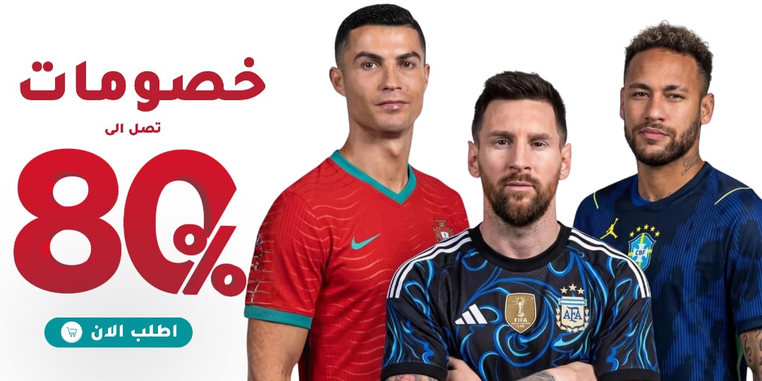 ads banner