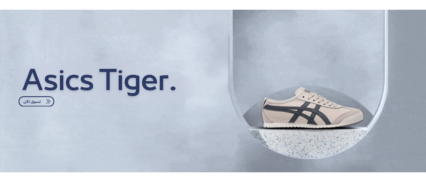 ads banner