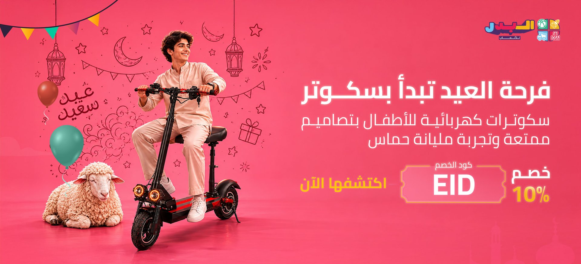 Slider-img