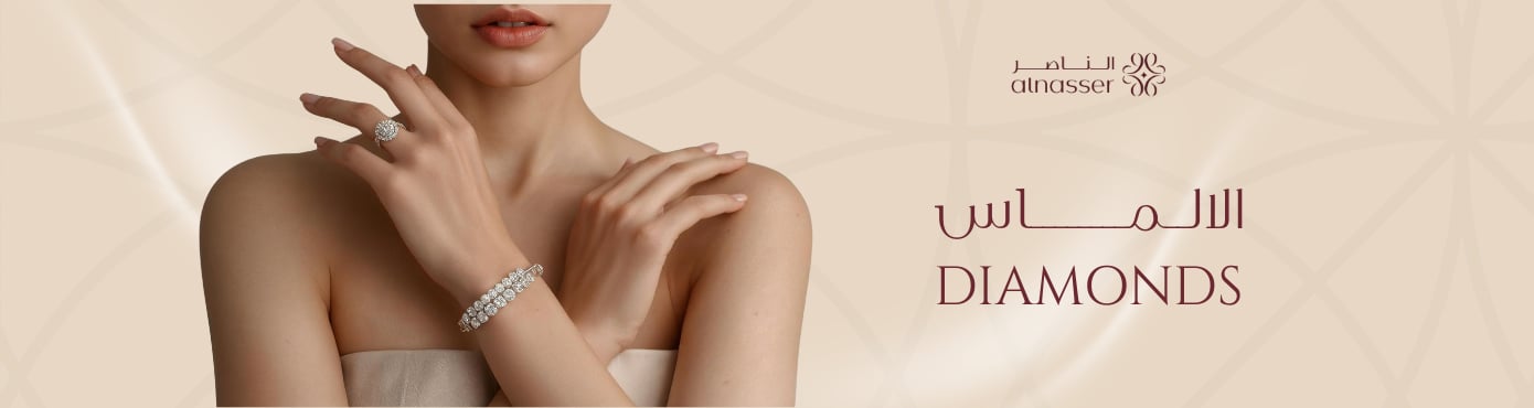 ads banner