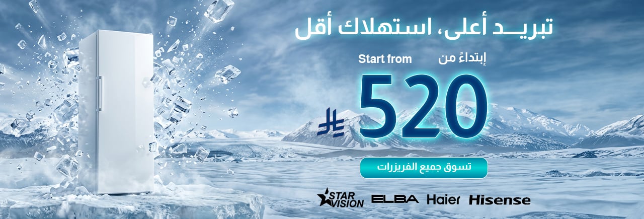 ads banner