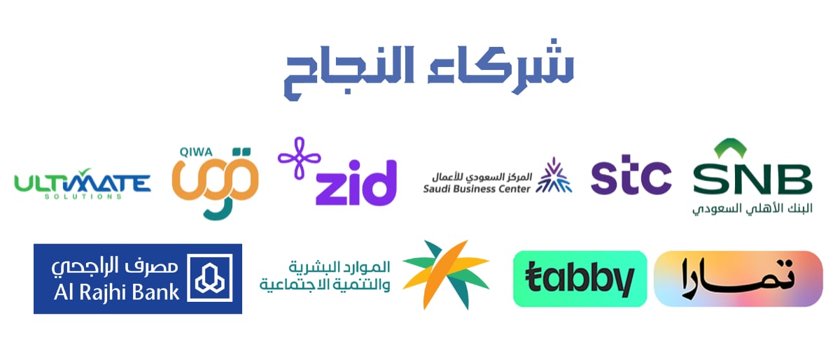 ads banner