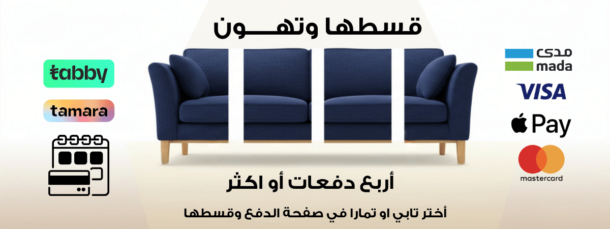ads banner