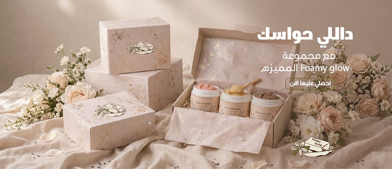 المجموعات