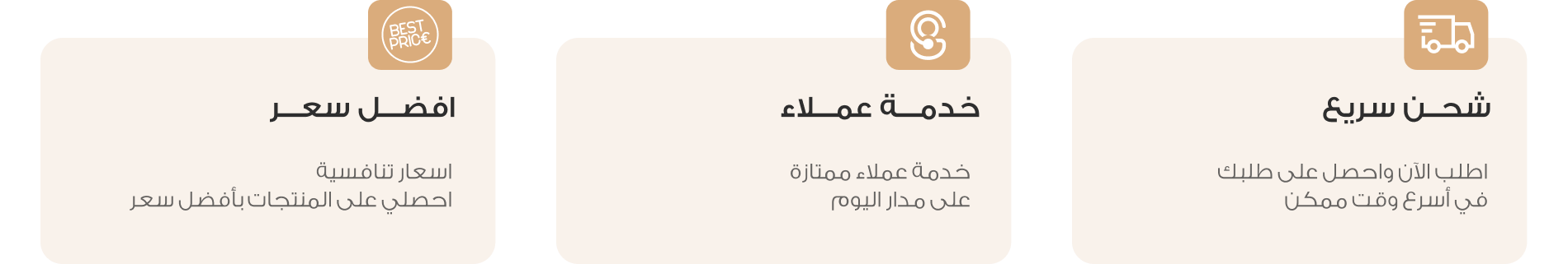 Slider-img