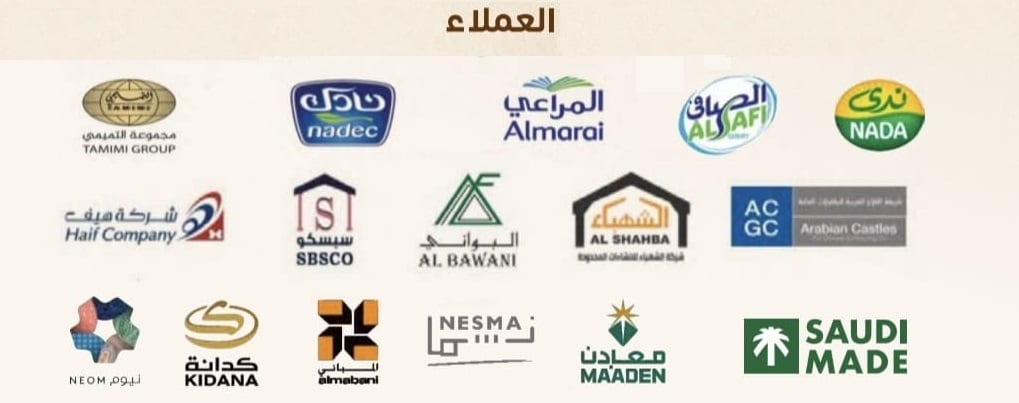 ads banner