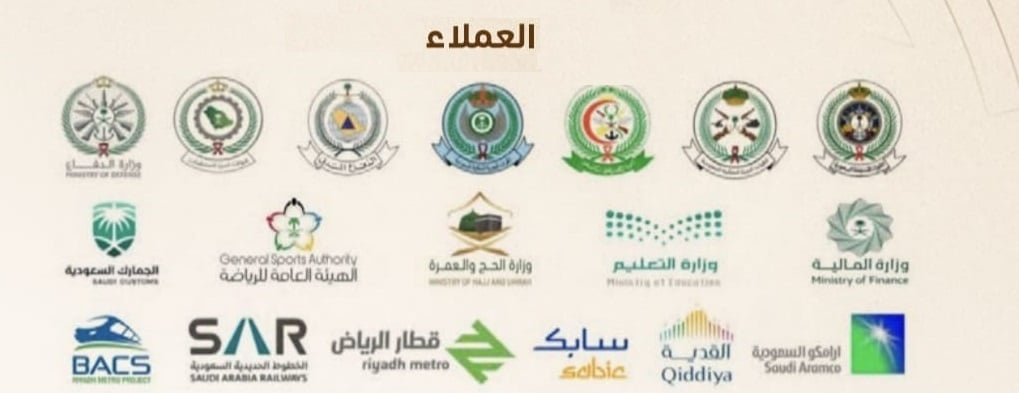 ads banner