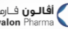 أڤالون فارما - Avalon Pharma
