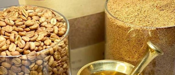 القهوة السعودية