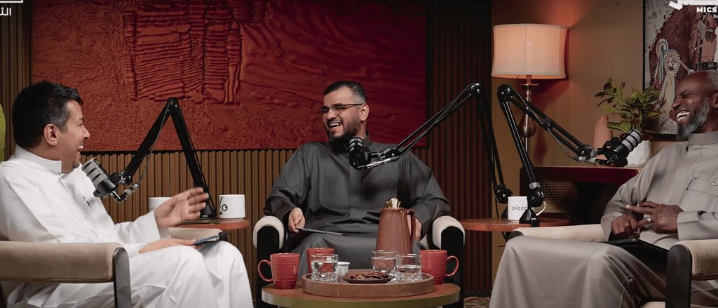 أسمار