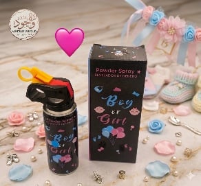 توزيعات مواليد