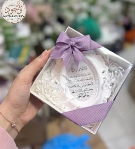 توزيعات متنوع