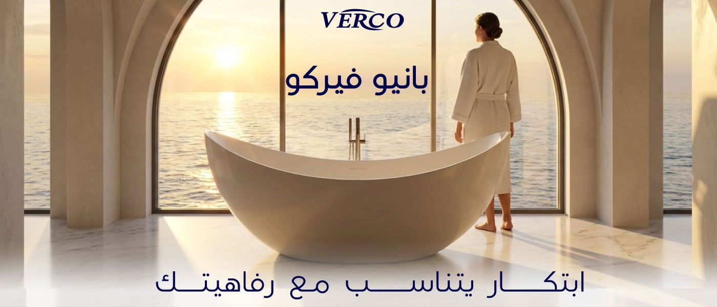 ads banner