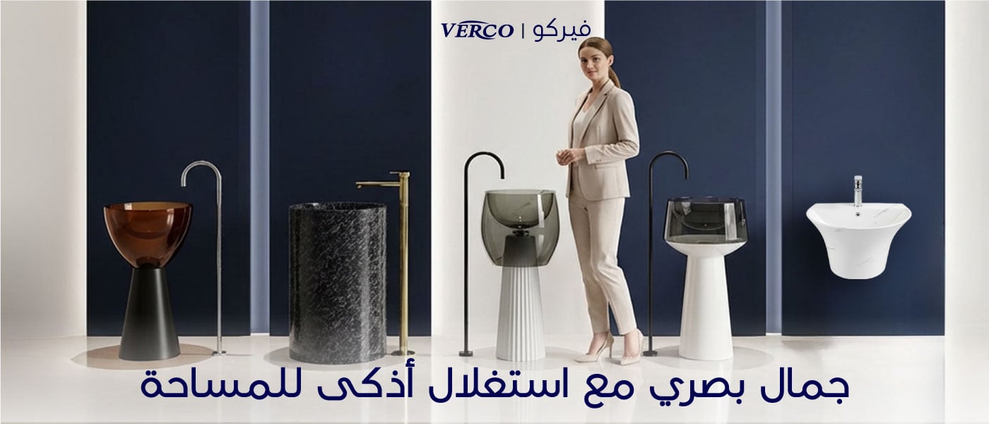 ads banner