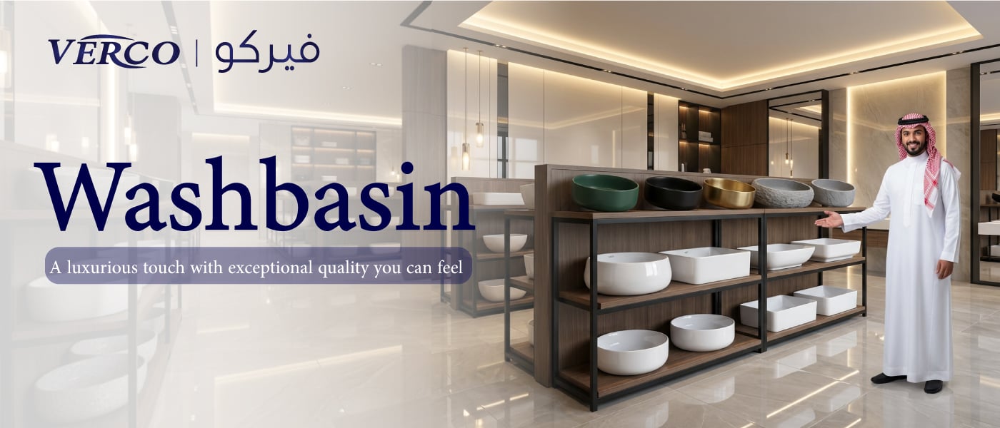 ads banner