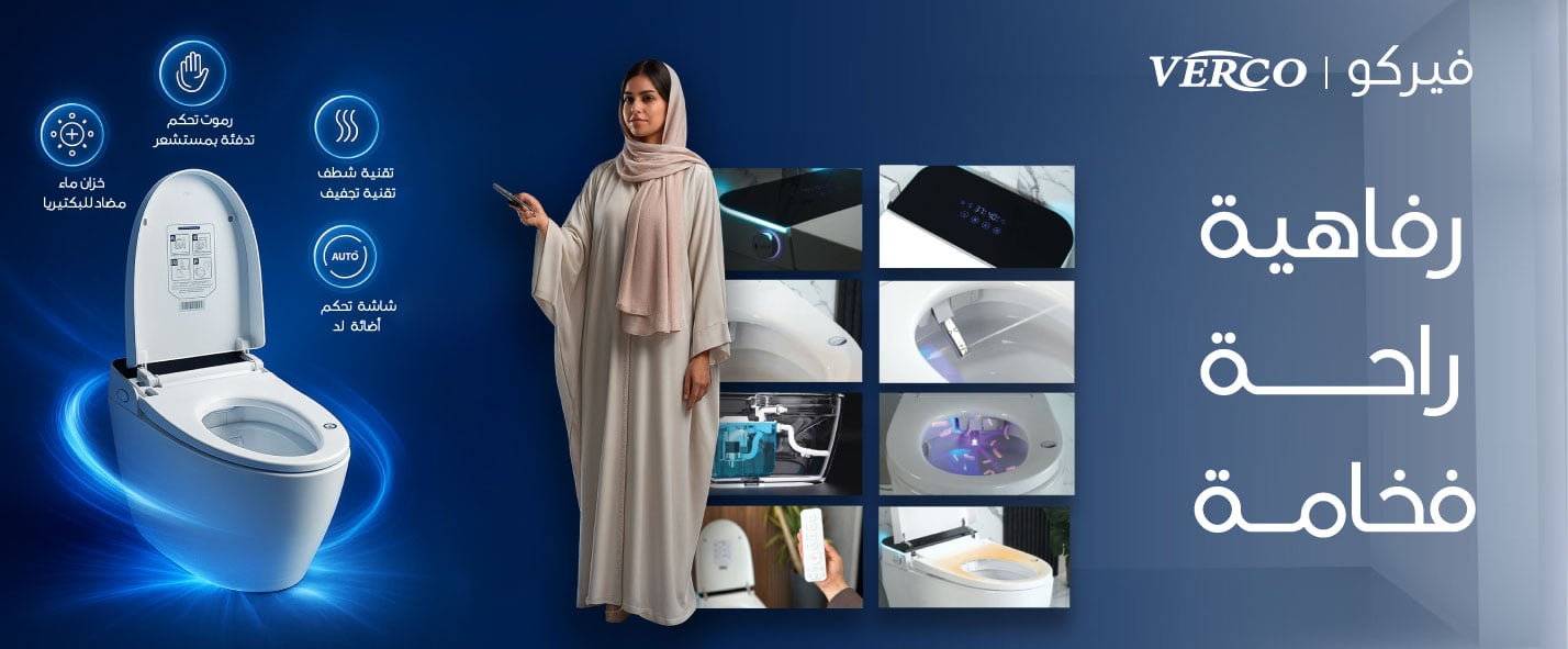 ads banner