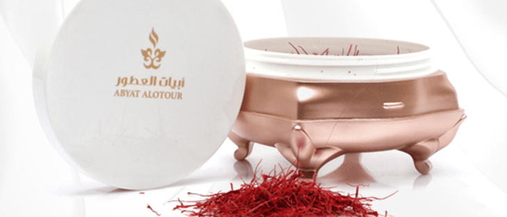 الزعفران