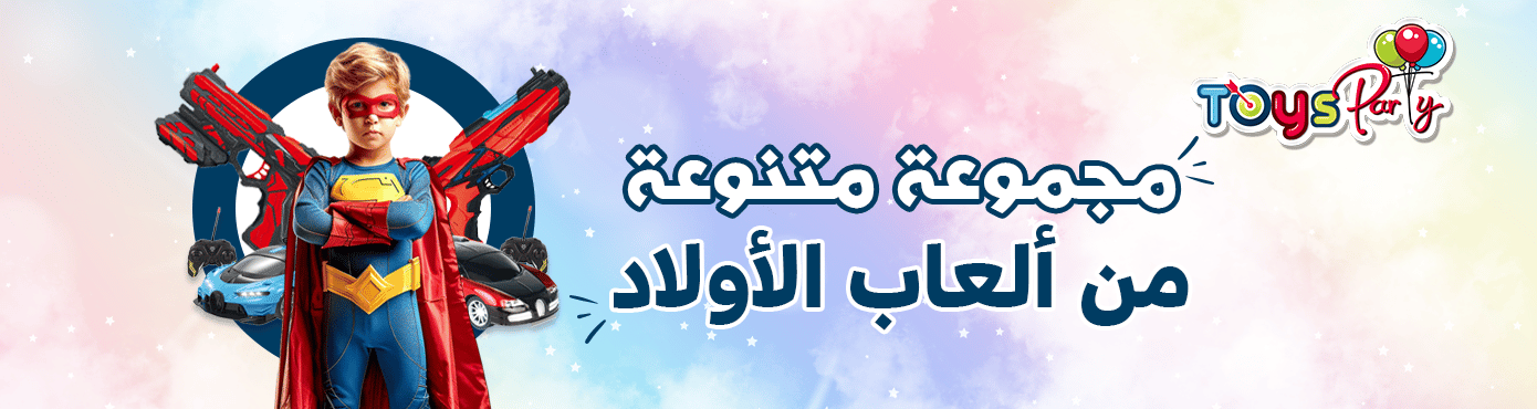 ads banner
