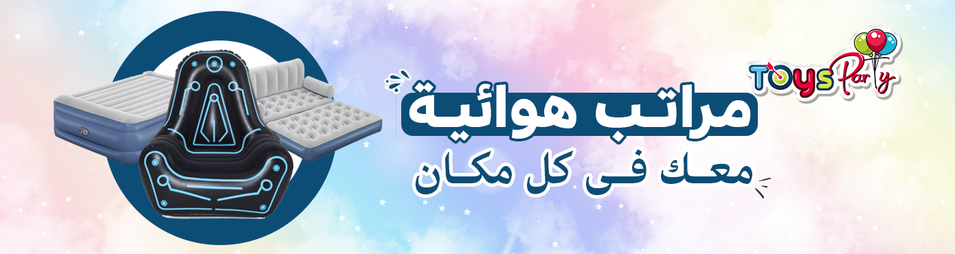 ads banner