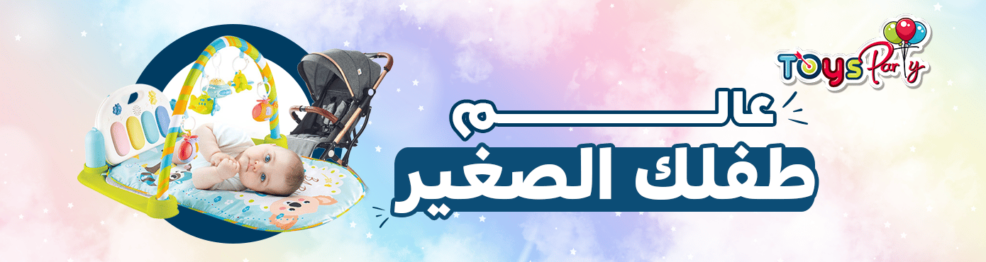 ads banner