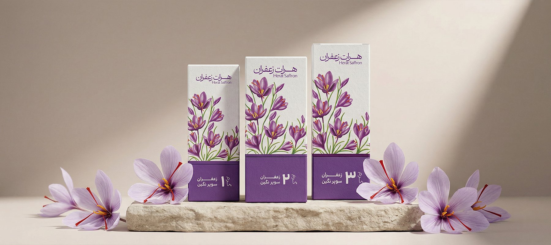 زعفران سوبر نقيل