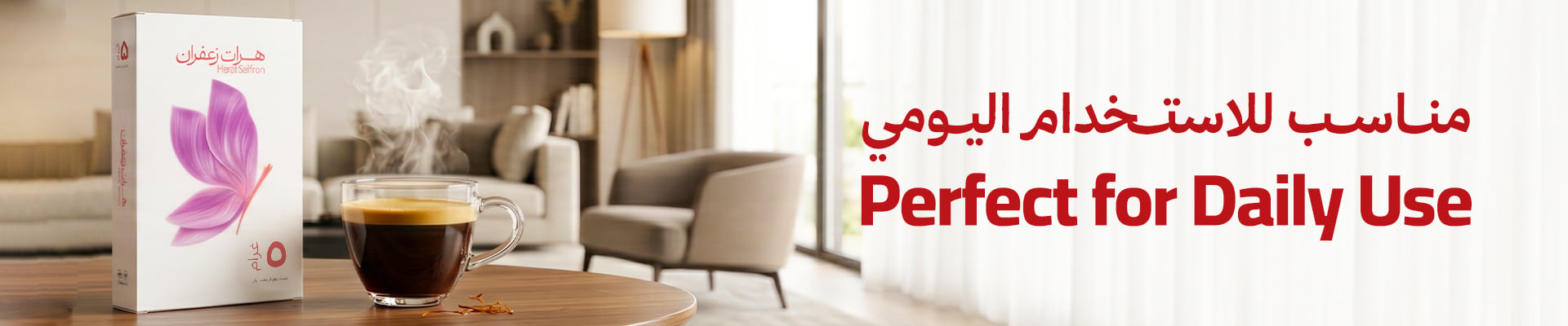 مسحوق