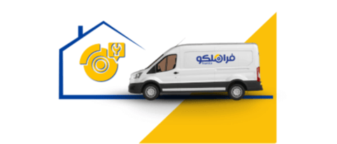 صيانة الفرامل