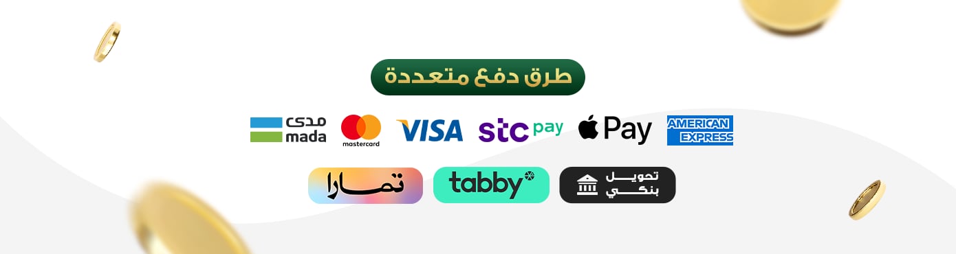 ads banner