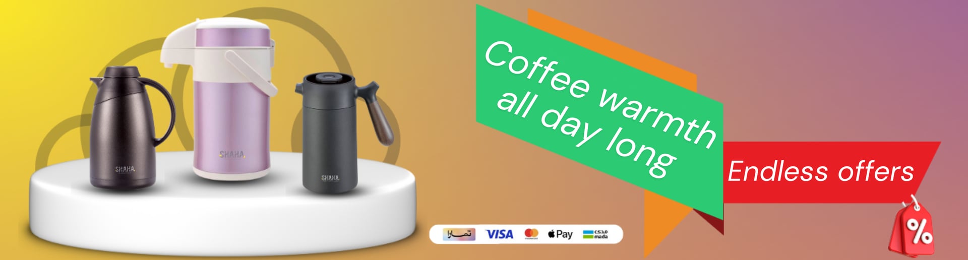 ads banner