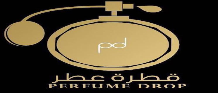 معطرات الجو و المفارش