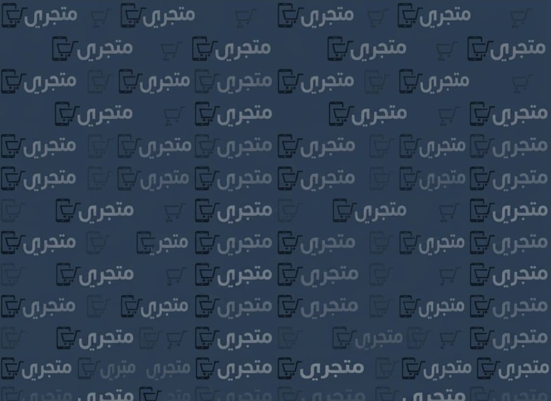 المنتجات الرقميه
