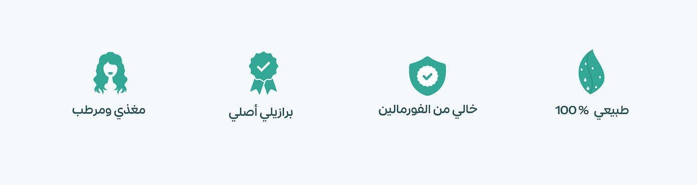 ads banner
