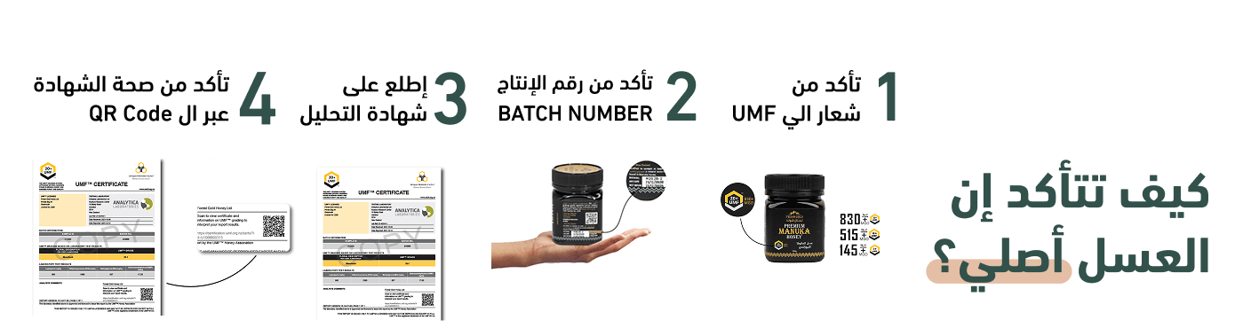 ads banner