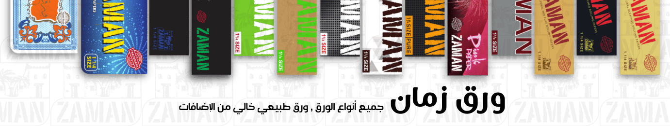 ads banner