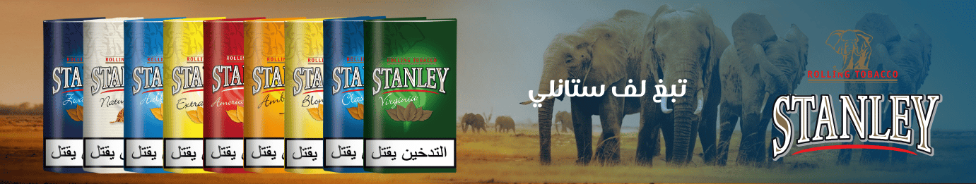 ads banner