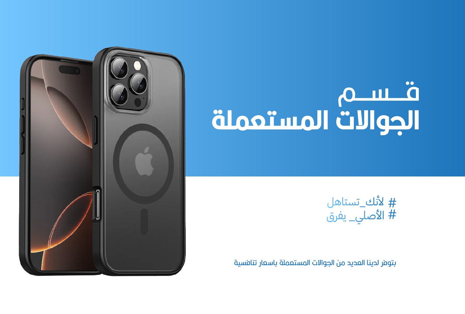 Slider-img