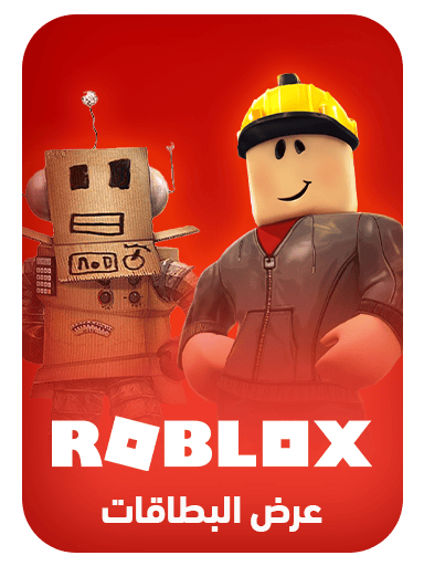 ads banner