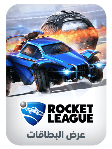ads banner