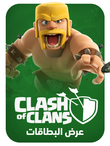 ads banner