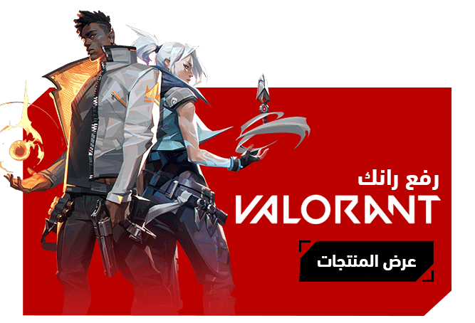 ads banner