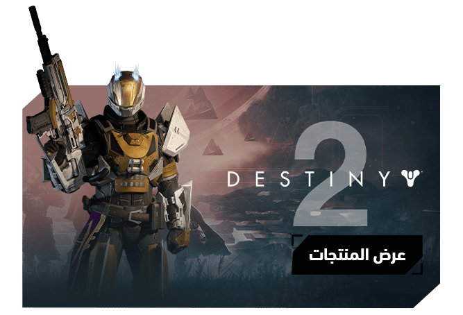 ads banner