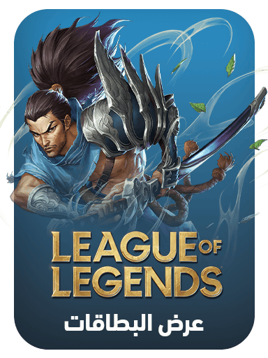 ads banner