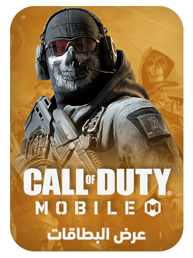 ads banner