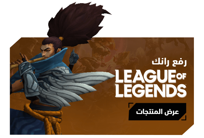ads banner