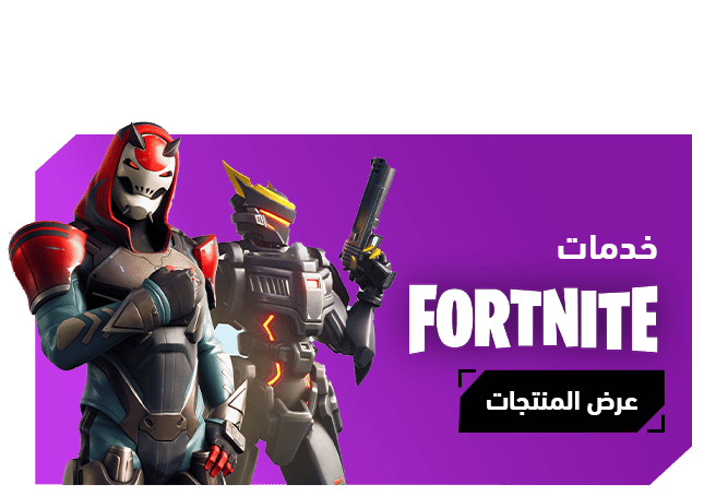 ads banner