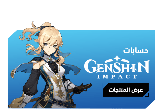 ads banner