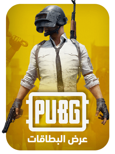 ads banner