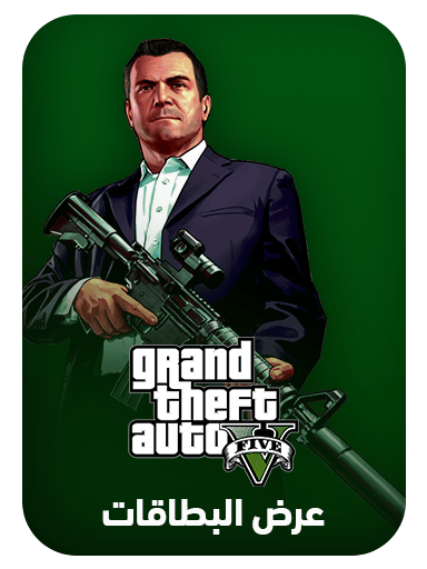 ads banner