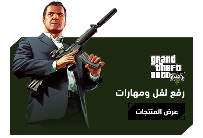 ads banner