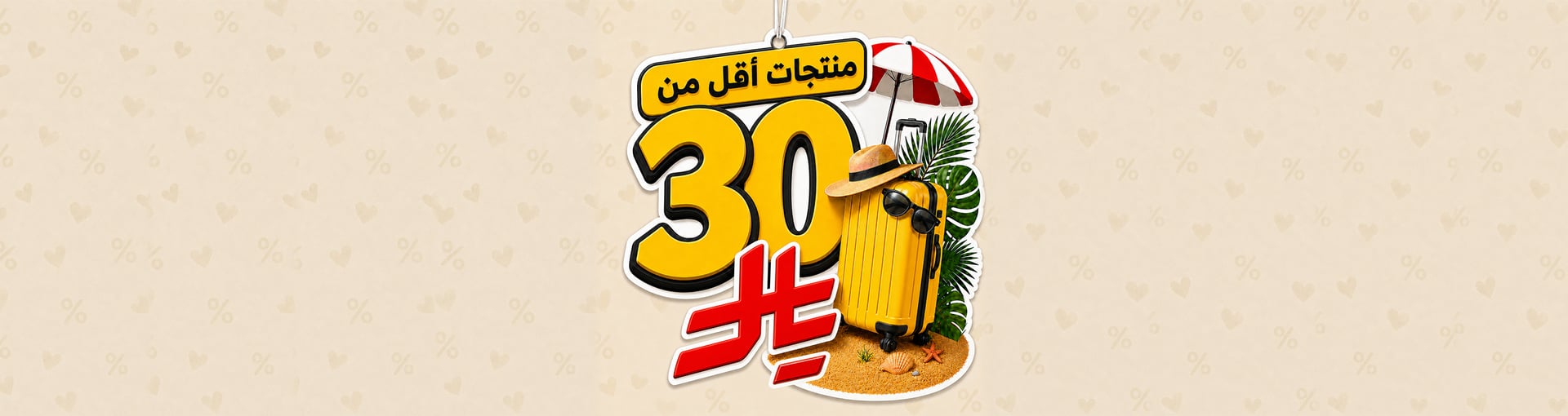 Slider-img